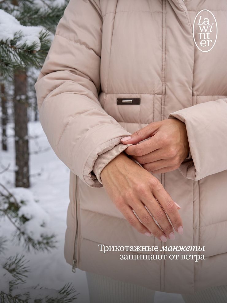 Куртка женская зимняя LAWINTER, бежевая, модель 86201