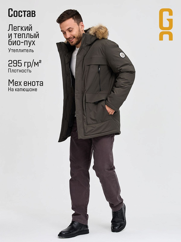 Куртка мужская зимняя GRIZMAN, хаки, модель 73837