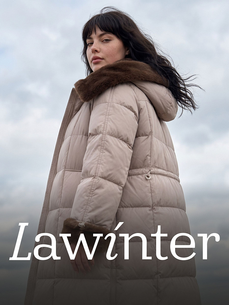 Пуховик женский зимний LAWINTER, светло-серый, модель 85471