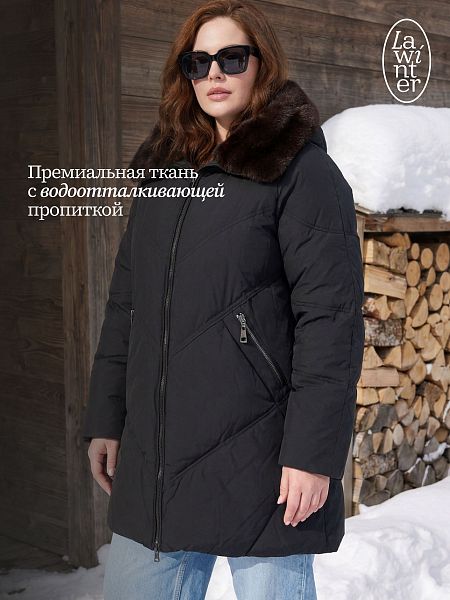 Пуховик женский зимний LAWINTER, черный, модель 86477