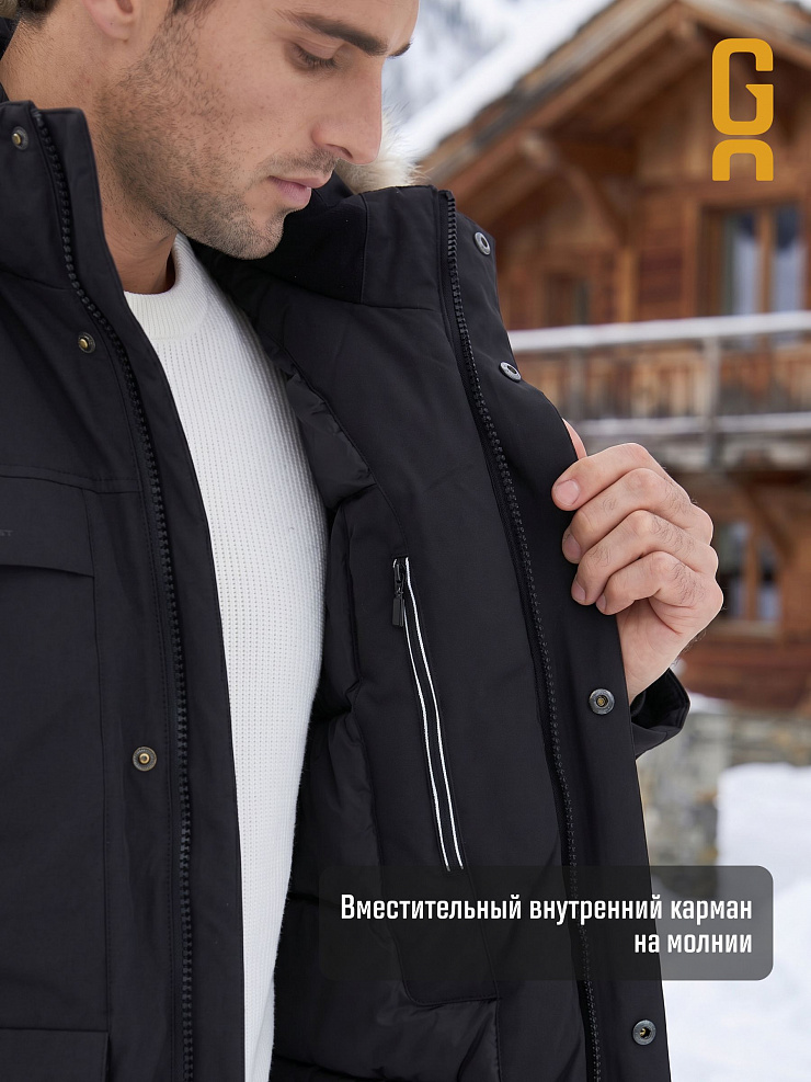 Куртка мужская зимняя GRIZMAN, черная, модель 73837
