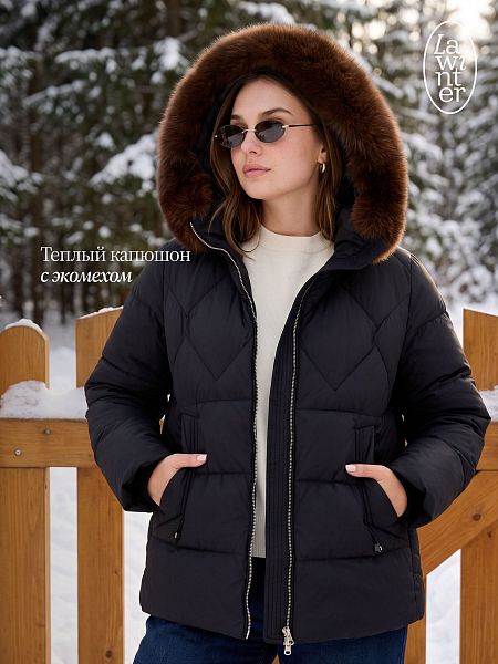 Куртка женская зимняя LAWINTER, черная, модель 86387