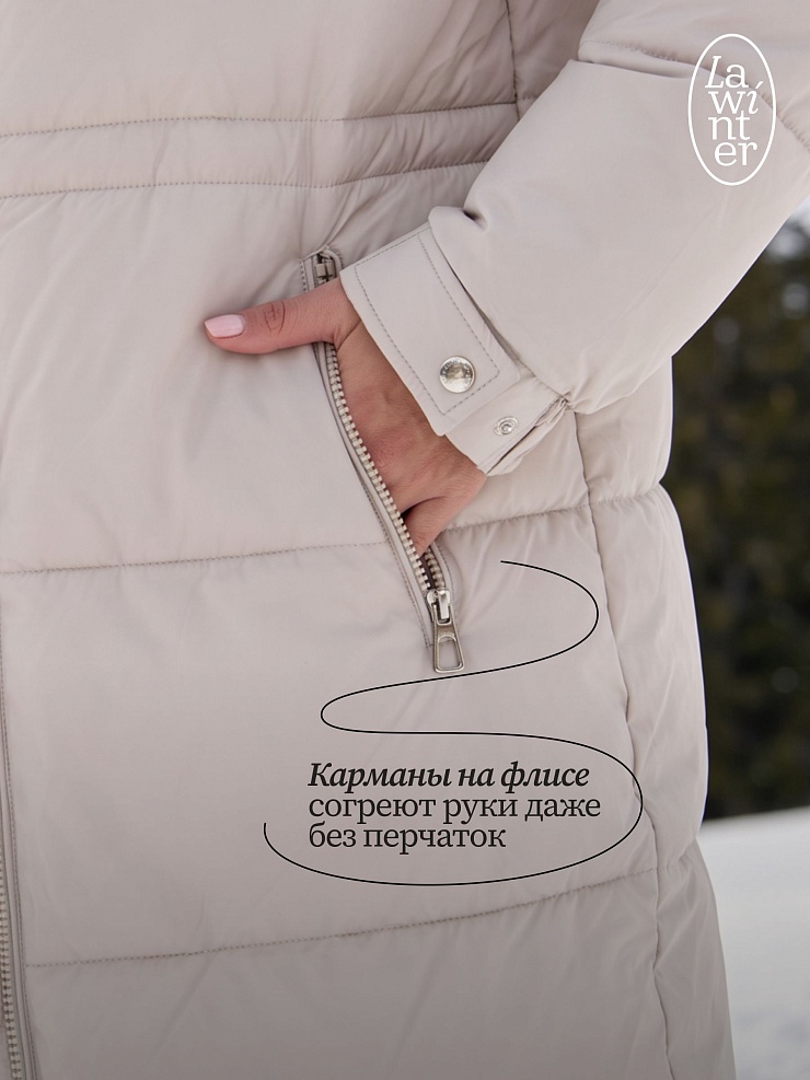 Пуховик женский зимний LAWINTER, молочный, модель 86796