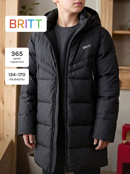 Куртка для мальчика зимняя BRITT, темно-синяя, модель 65522