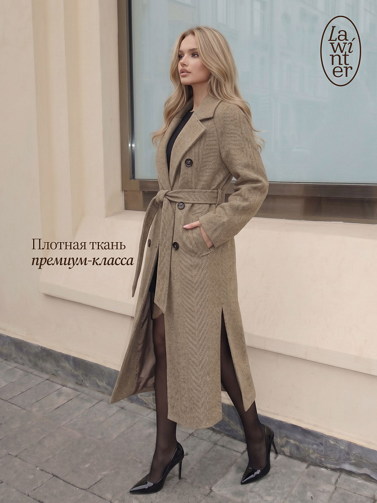 Пальто женское осеннее LAWINTER, капучино, модель 85161