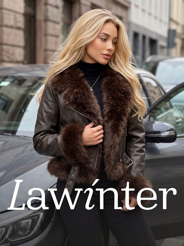 Куртка женская демисезонная LAWINTER, коричневая, модель 36353