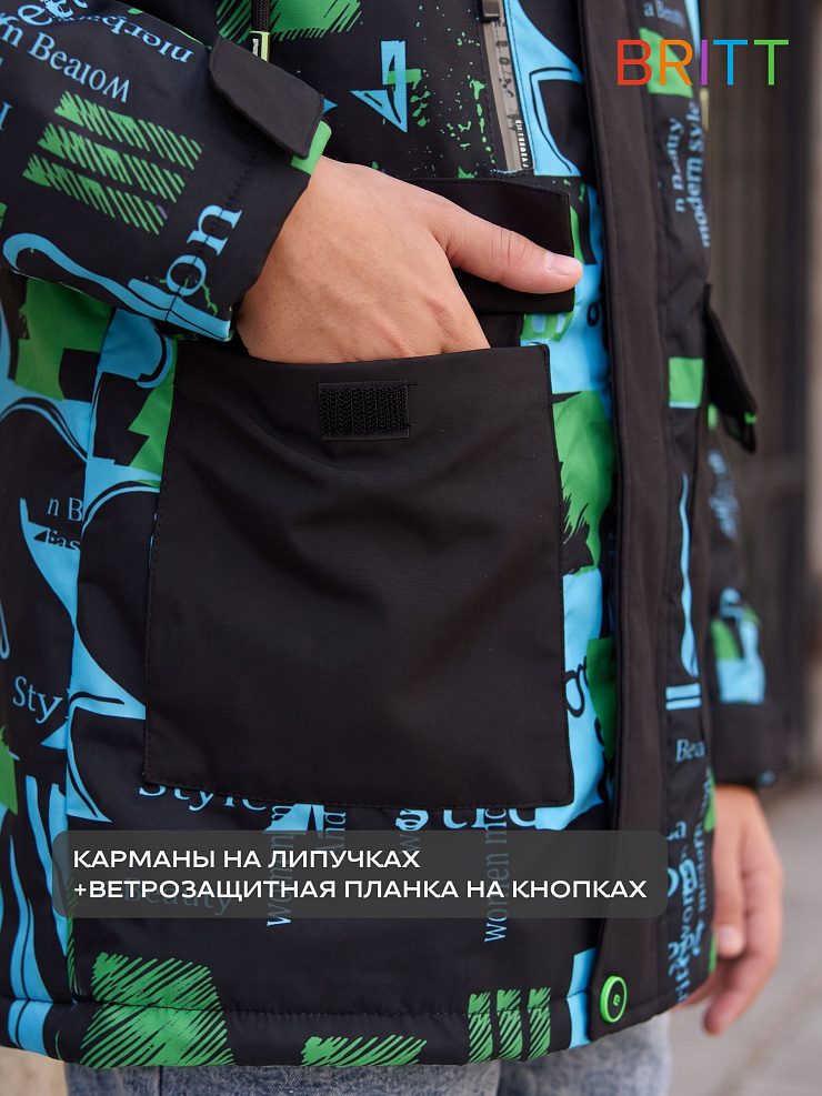 Куртка для мальчика демисезонная BRITT, черно-зеленая, модель 63107