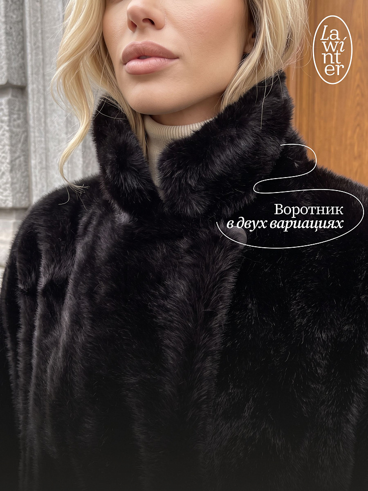 Шуба женская зимняя LAWINTER, черная, модель 55820