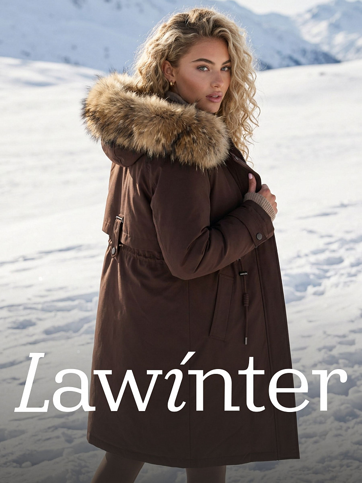 Парка женская зимняя LAWINTER, коричневая, модель 83726