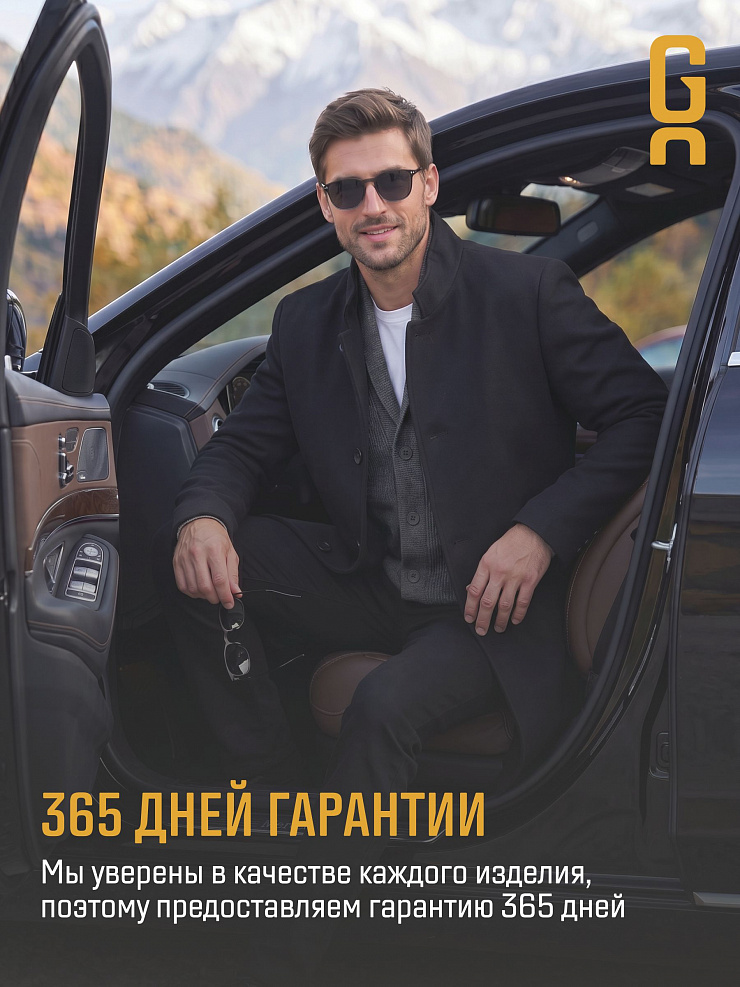 Пальто мужское демисезонное GRIZMAN, черное, модель 75417