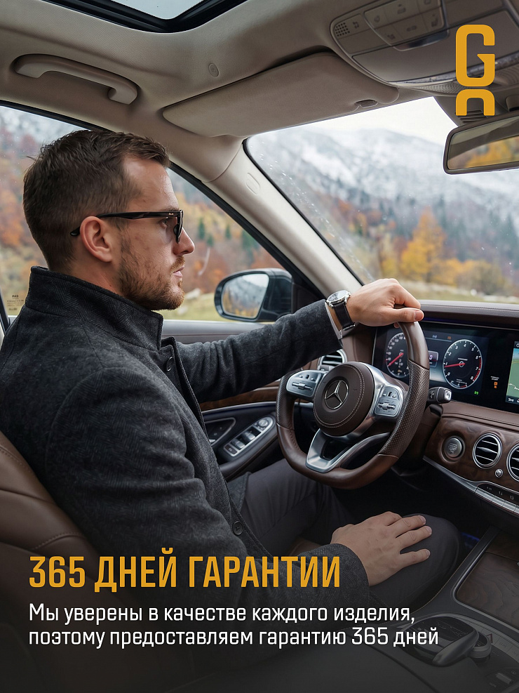 Пальто мужское осеннее GRIZMAN, черно-серое, модель 74704