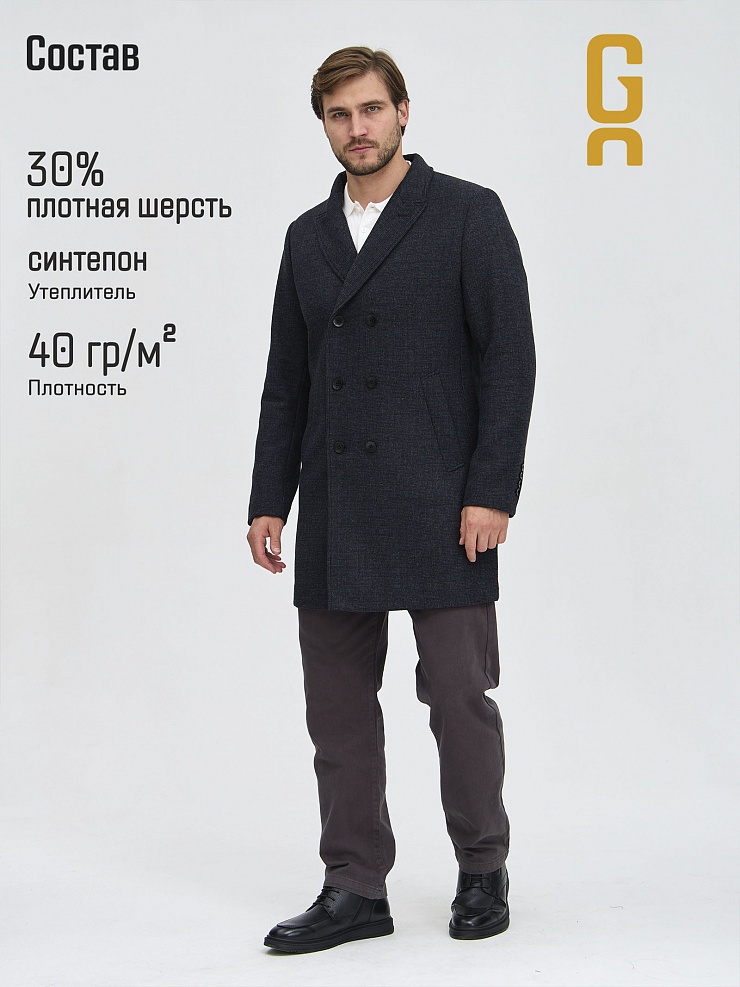 Пальто мужское осеннее GRIZMAN, черно-синее, модель 73222