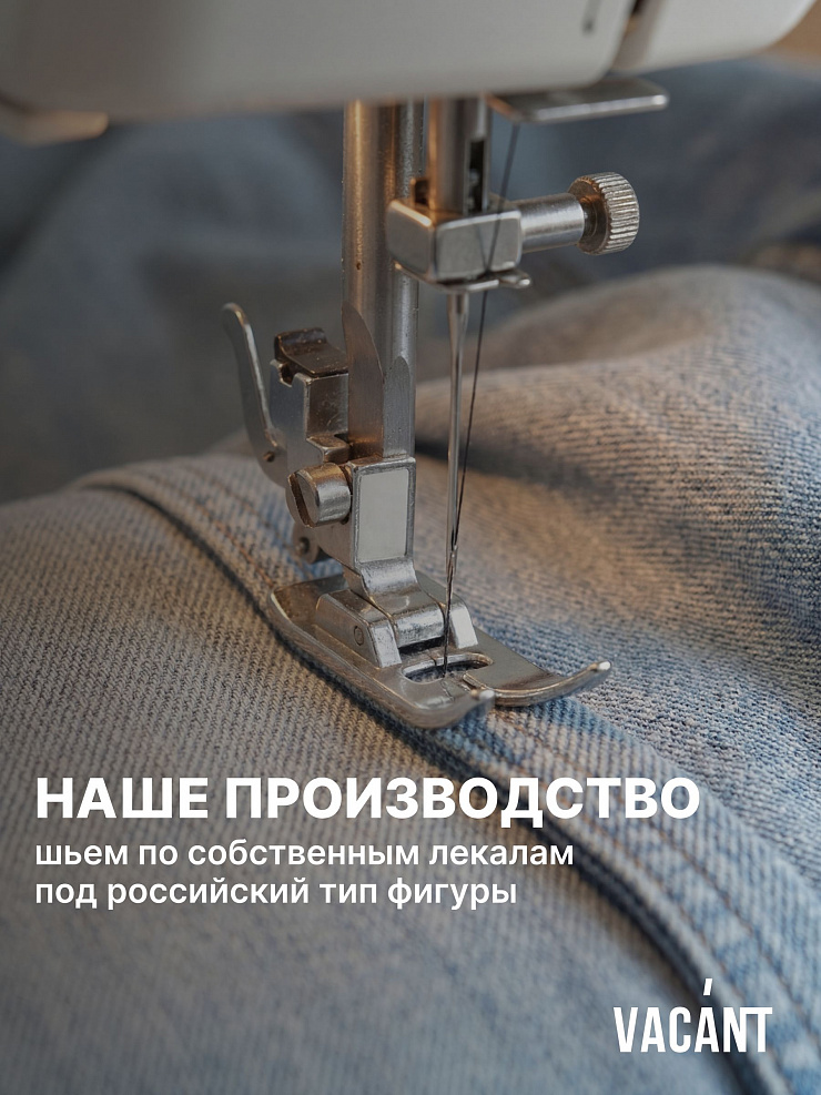 Шорты женские осенние VACANT, светло-голубые, модель 105705