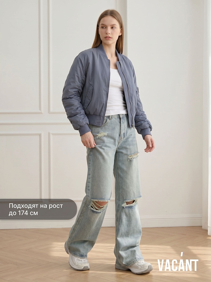 Джинсы женские осенние VACANT, голубые, модель 104326