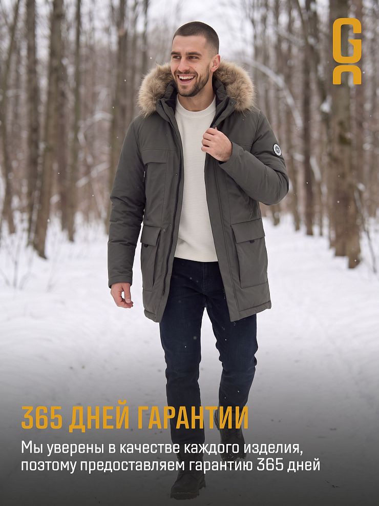 Куртка мужская зимняя GRIZMAN, олива, модель 73837