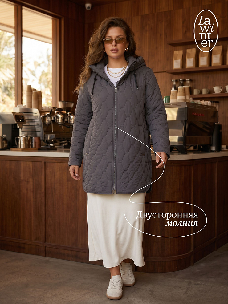 Куртка женская демисезонная LAWINTER, графит, модель 86246
