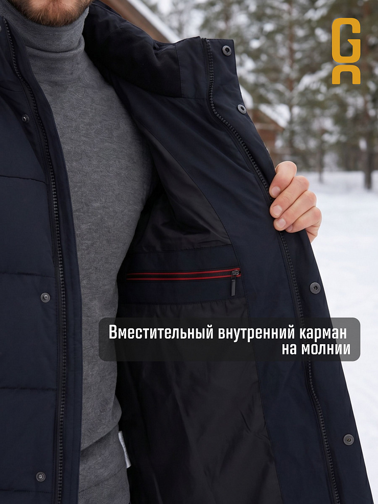 Пуховик мужской зимний GRIZMAN, темно-синий, модель 71222
