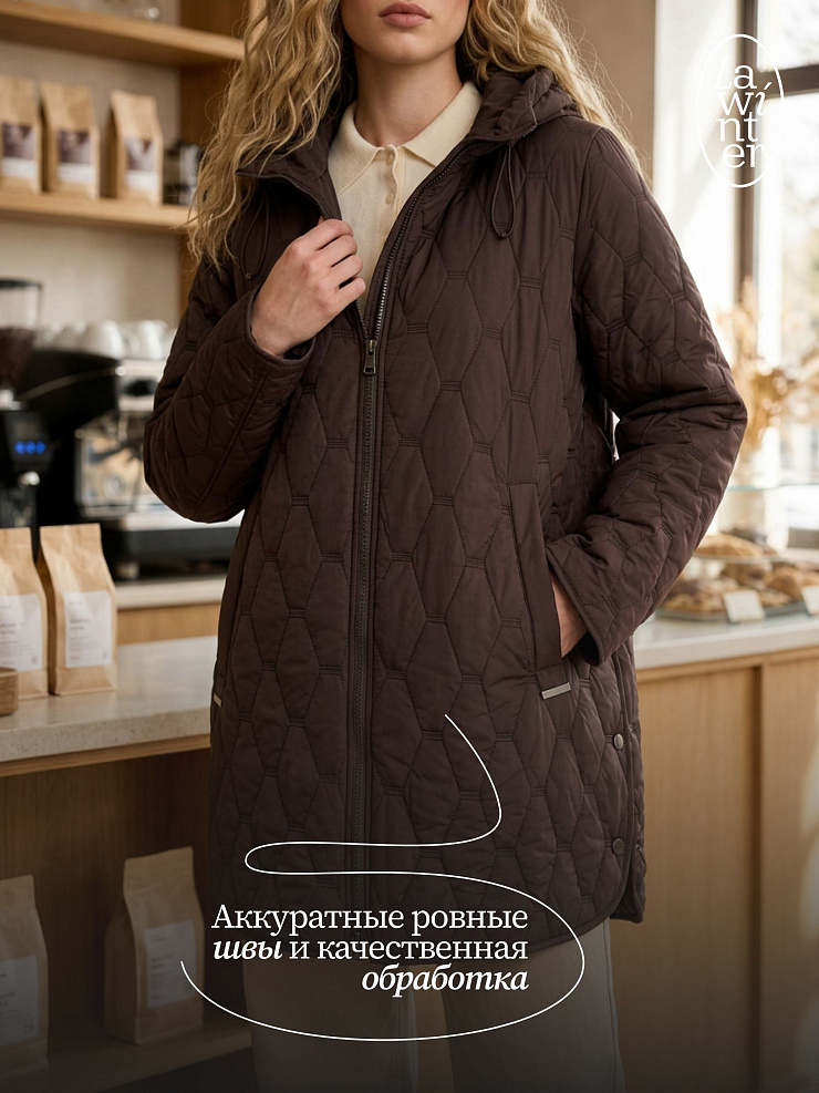 Куртка женская демисезонная LAWINTER, шоколад, модель 86246