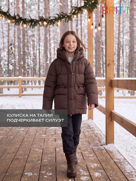 Куртка для девочки зимняя BRITT, коричневая, модель 66782