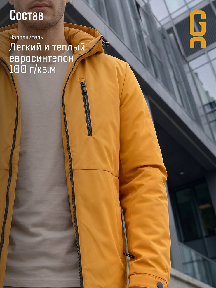 Куртка мужская демисезонная GRIZMAN, горчичная, модель 70479