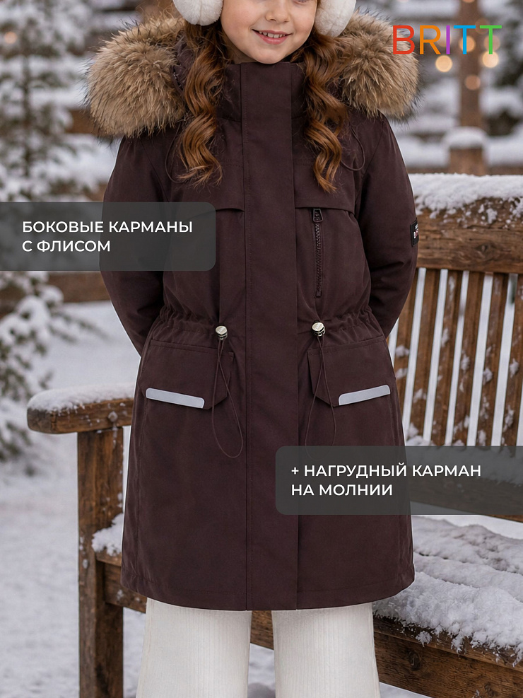 Куртка для девочки зимняя BRITT, коричневая, модель 65618