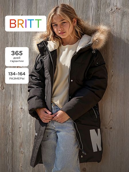Куртка для девочки зимняя BRITT, черная, модель 63832