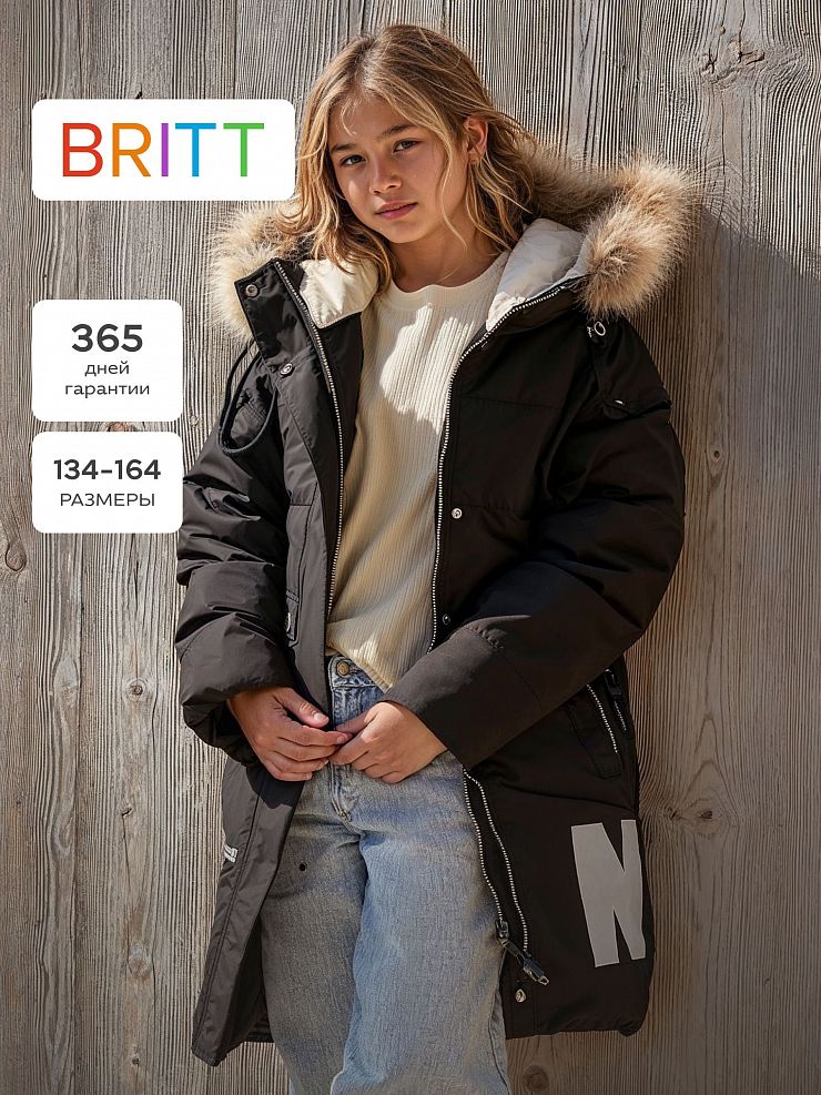 Куртка для девочки зимняя BRITT, черная, модель 63832
