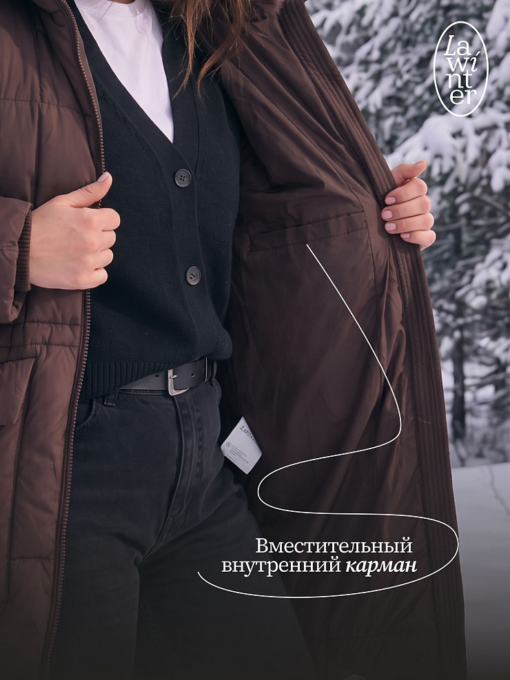 Пуховик женский зимний LAWINTER, коричневый, модель 86106