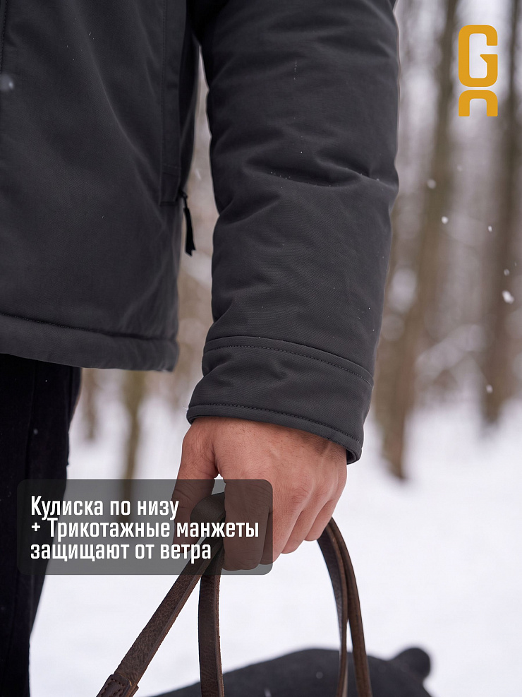 Куртка мужская зимняя GRIZMAN, темно-серая, модель 75851