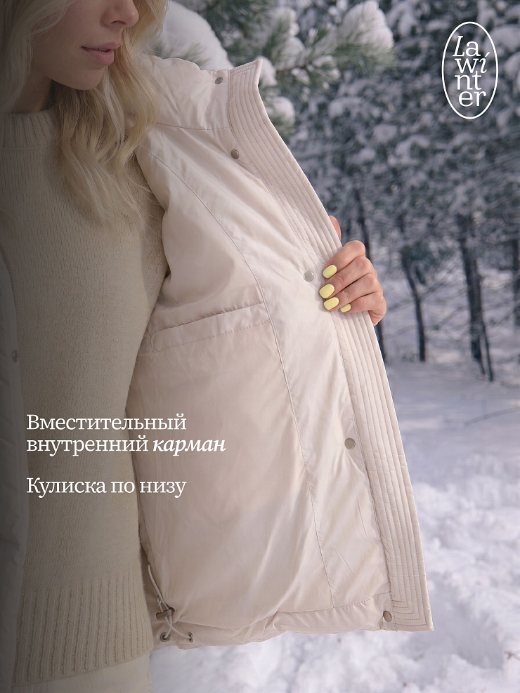 Куртка женская зимняя LAWINTER, бежевая, модель 84687