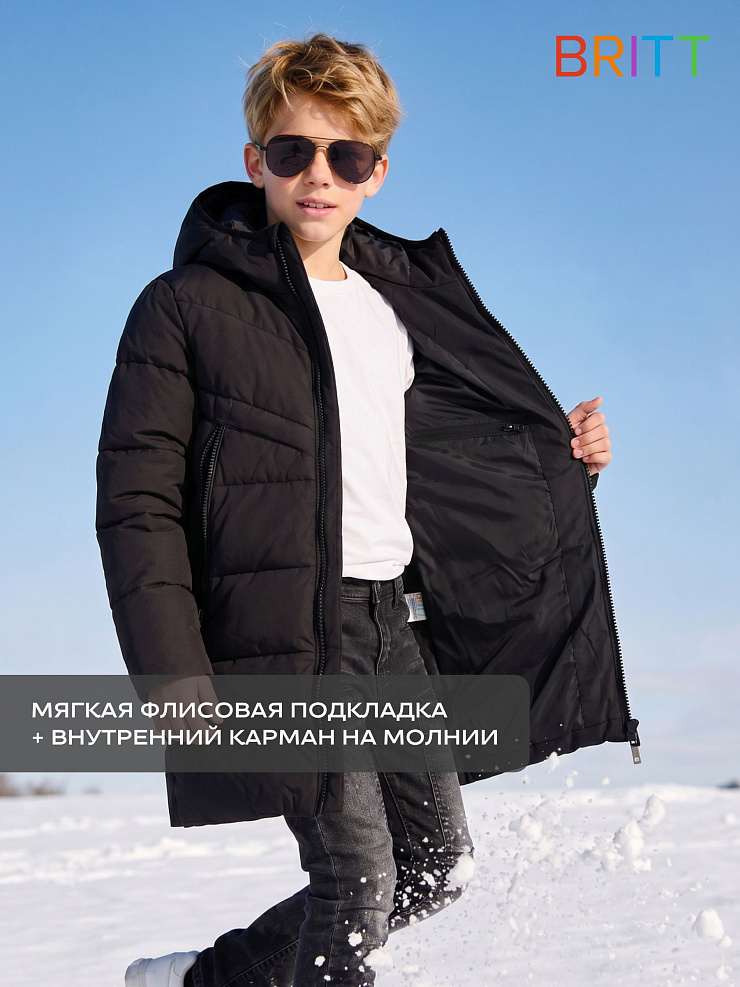 Куртка для мальчика зимняя BRITT, черная, модель 65522