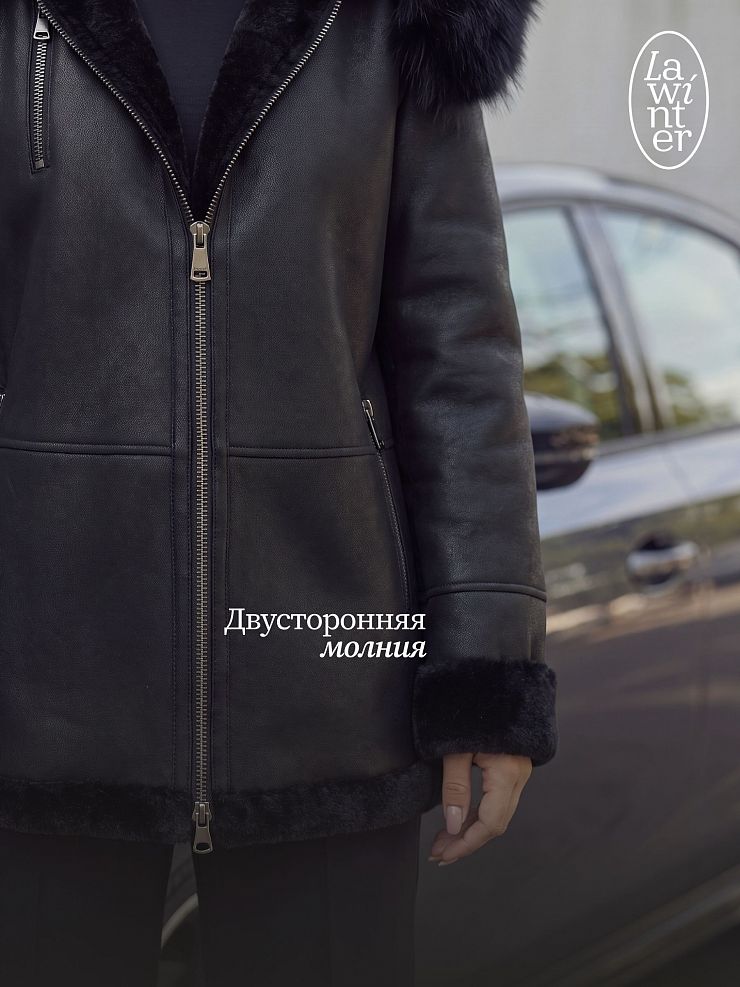 Дубленка женская зимняя LAWINTER, черная, модель 36307