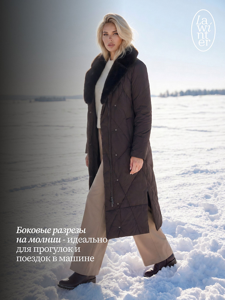 Пуховик женский зимний LAWINTER, коричневый, модель 85956
