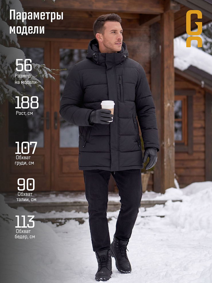 Пуховик мужской зимний GRIZMAN, черный, модель 73224