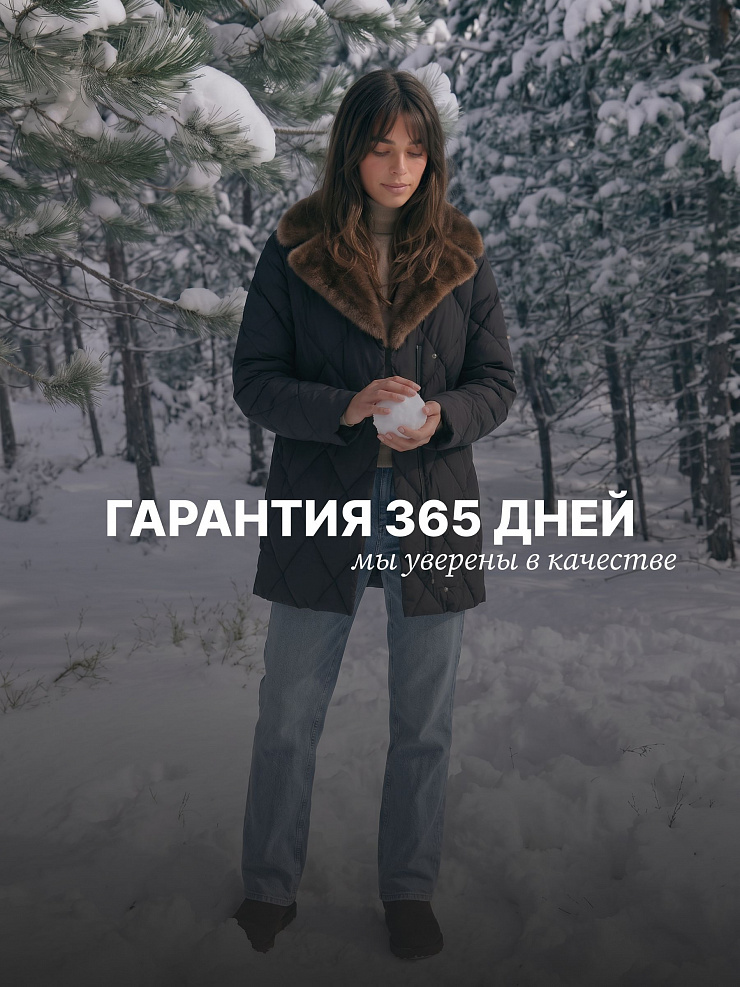 Куртка женская зимняя LAWINTER, черный-коричневая, модель 85361