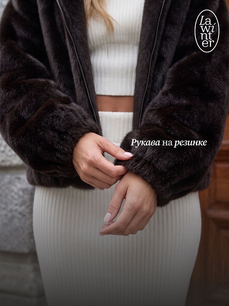 Шуба женская зимняя LAWINTER, коричневая, модель 56490