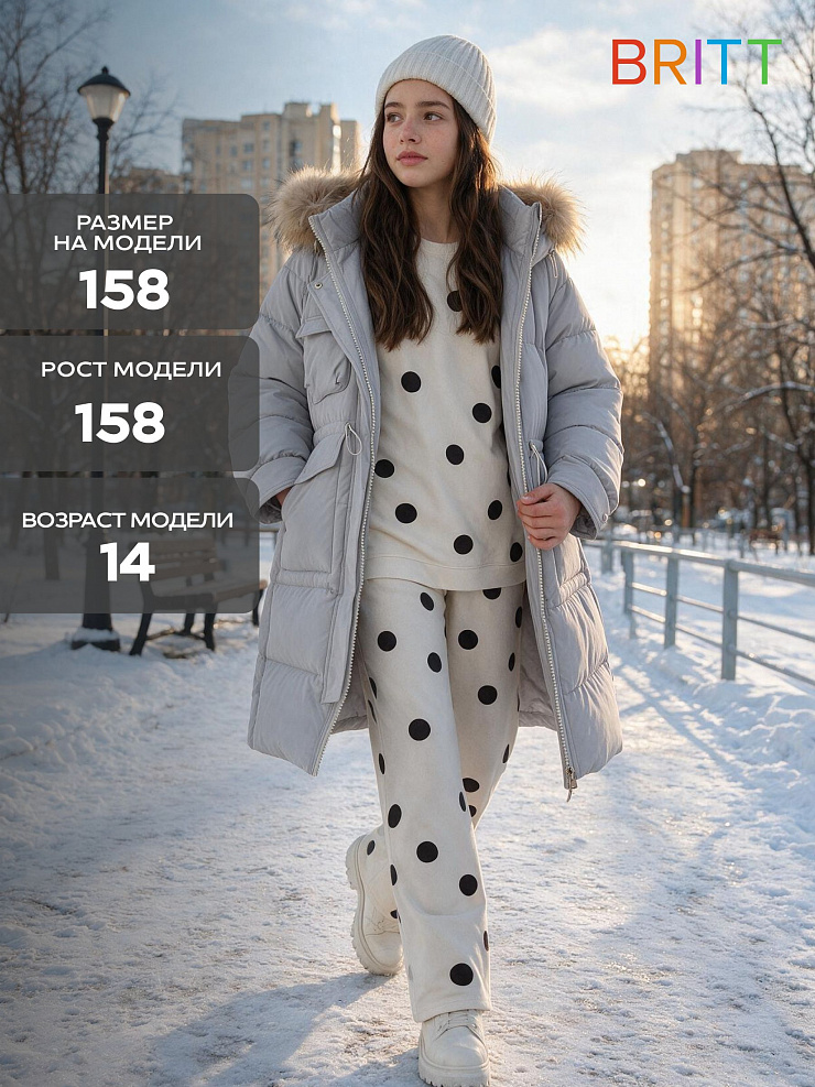 Куртка для девочки зимняя BRITT, серая, модель 65189