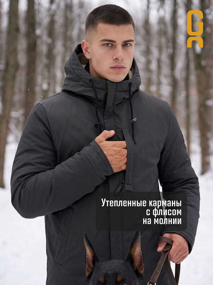 Куртка мужская зимняя GRIZMAN, темно-серая, модель 75851