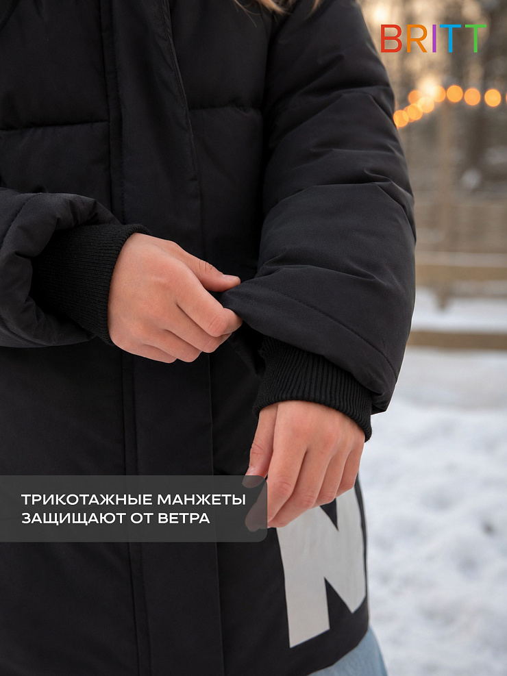 Куртка для девочки зимняя BRITT, черная, модель 63832
