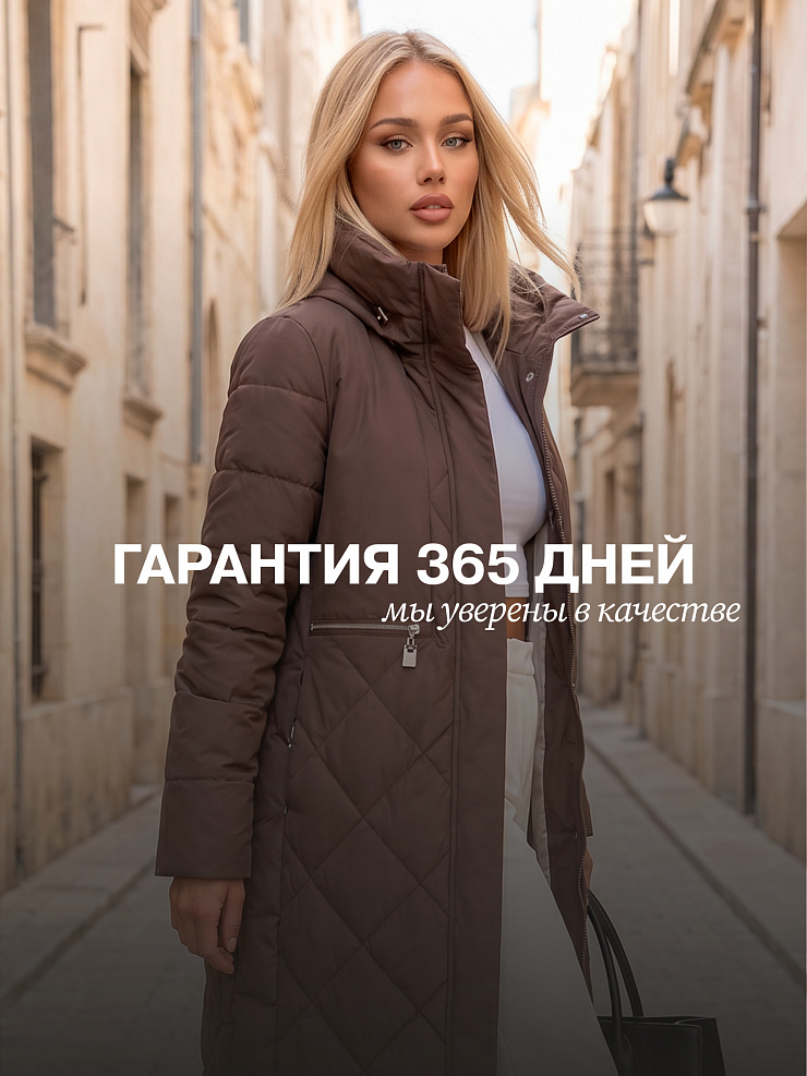 Пальто женское демисезонное LAWINTER, коричневое, модель 83462