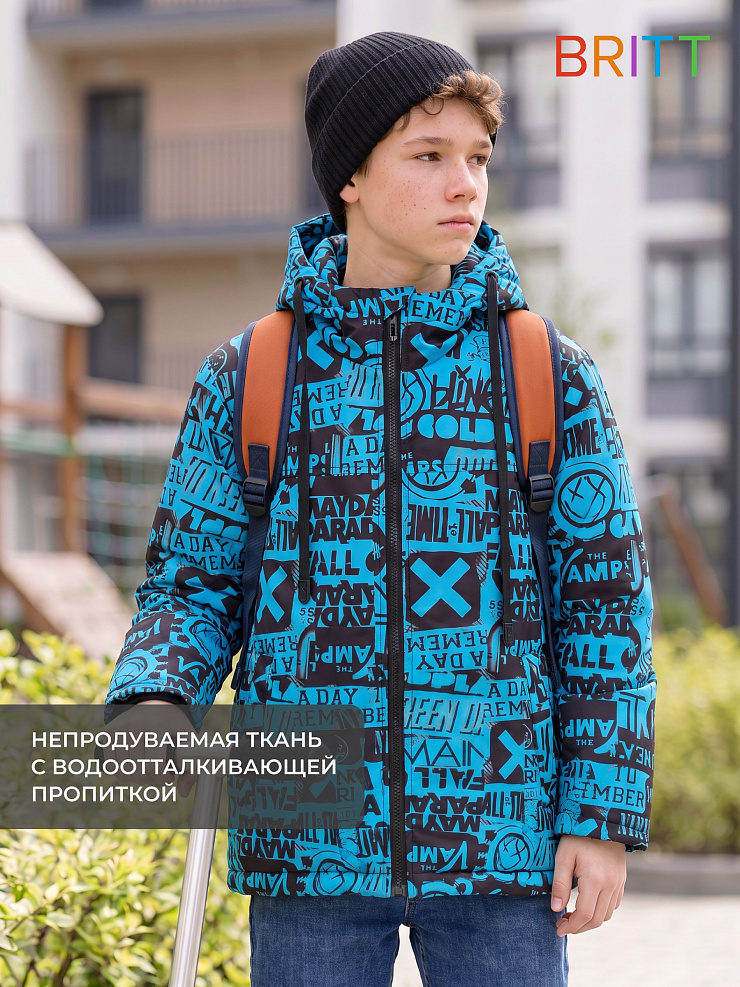 Куртка для мальчика демисезонная BRITT, черно-синяя, модель 63844