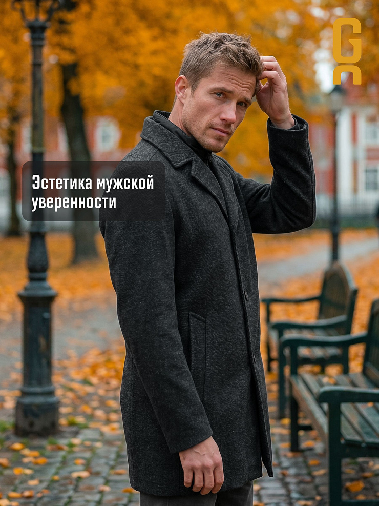 Пальто мужское демисезонное GRIZMAN, черно-серое, модель 7566