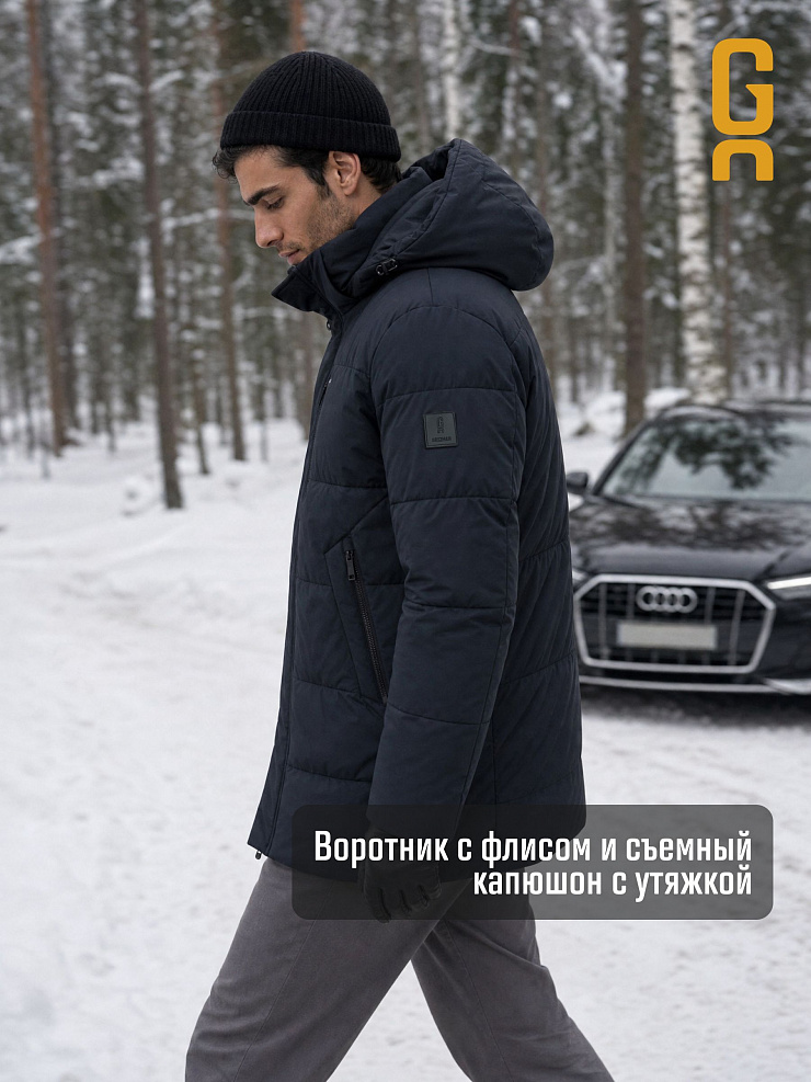 Куртка мужская зимняя GRIZMAN, темно-синяя, модель 75407