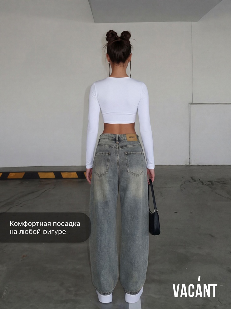 Джинсы для девочки осенние VACANT, серые, модель 105430