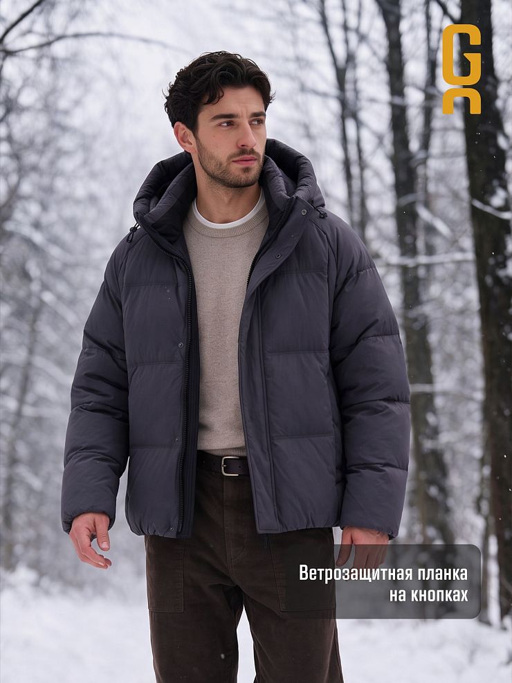 Куртка мужская зимняя GRIZMAN, темно-серая, модель 76518