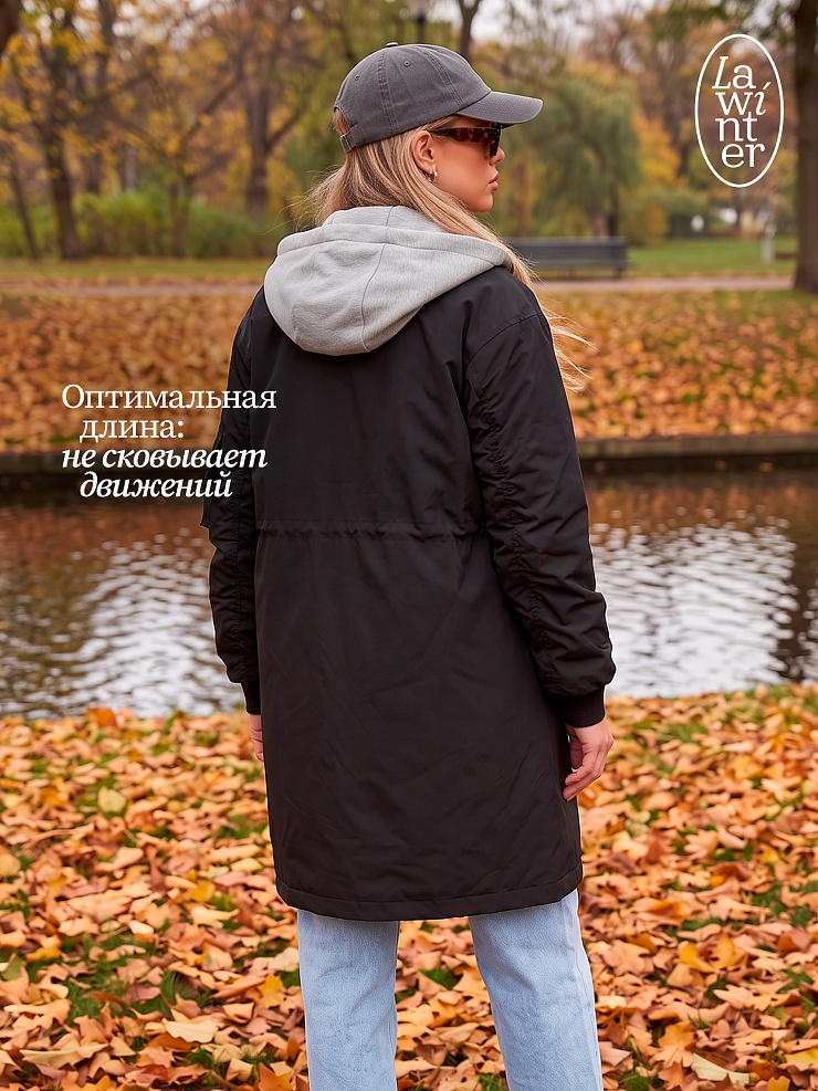 Куртка женская демисезонная LAWINTER, черная, модель 83435