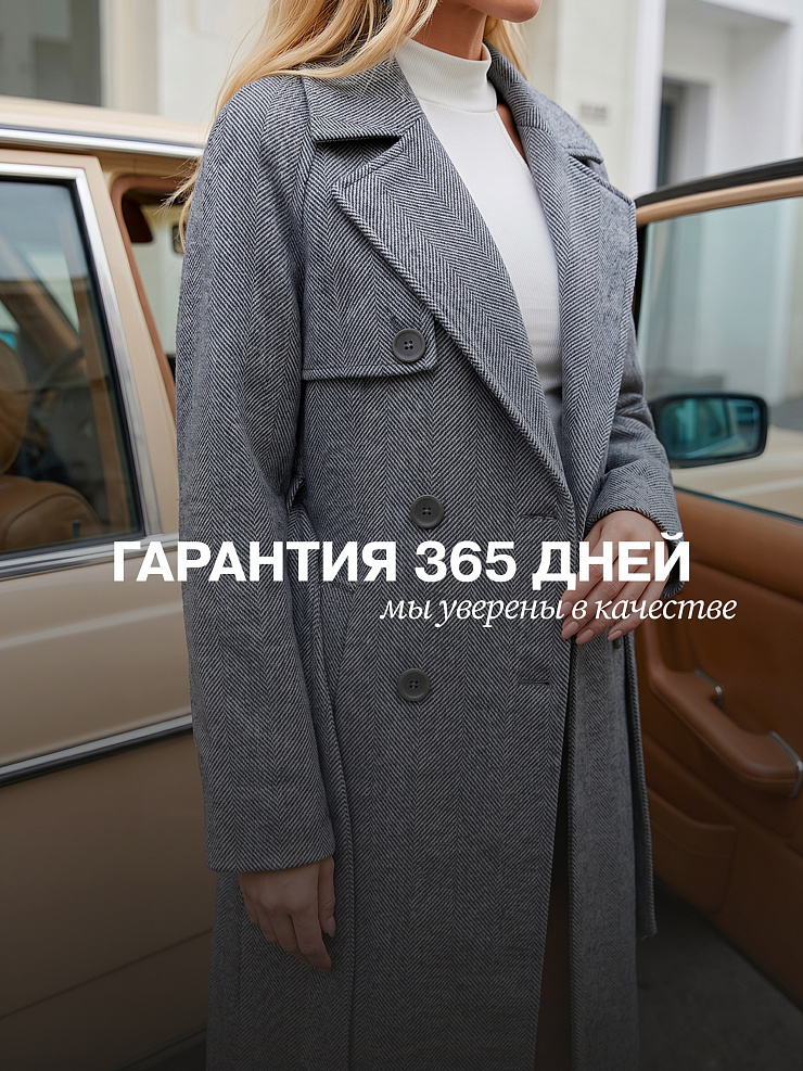 Пальто женское осеннее LAWINTER, темно-серое, модель 84867