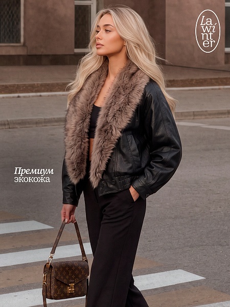 Куртка женская демисезонная LAWINTER, черная, модель 2651