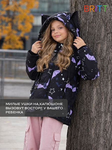 Куртка для девочки демисезонная BRITT, черная, модель 63751