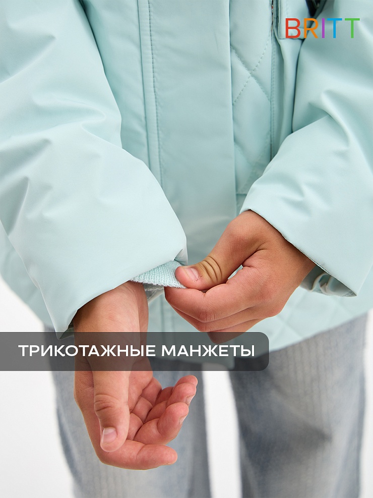 Куртка для девочки демисезонная BRITT, мята, модель 63603